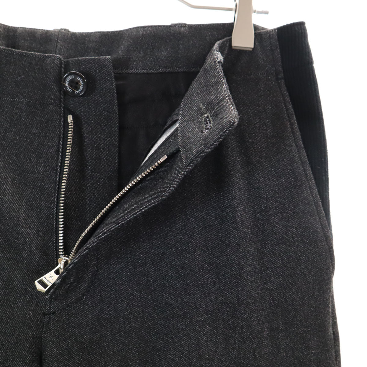 1PIU1UGUALE3 ウノピゥウノウグァーレトレ 日本製 スーツ 上下 セットアップ 3/4 グレー メンズ