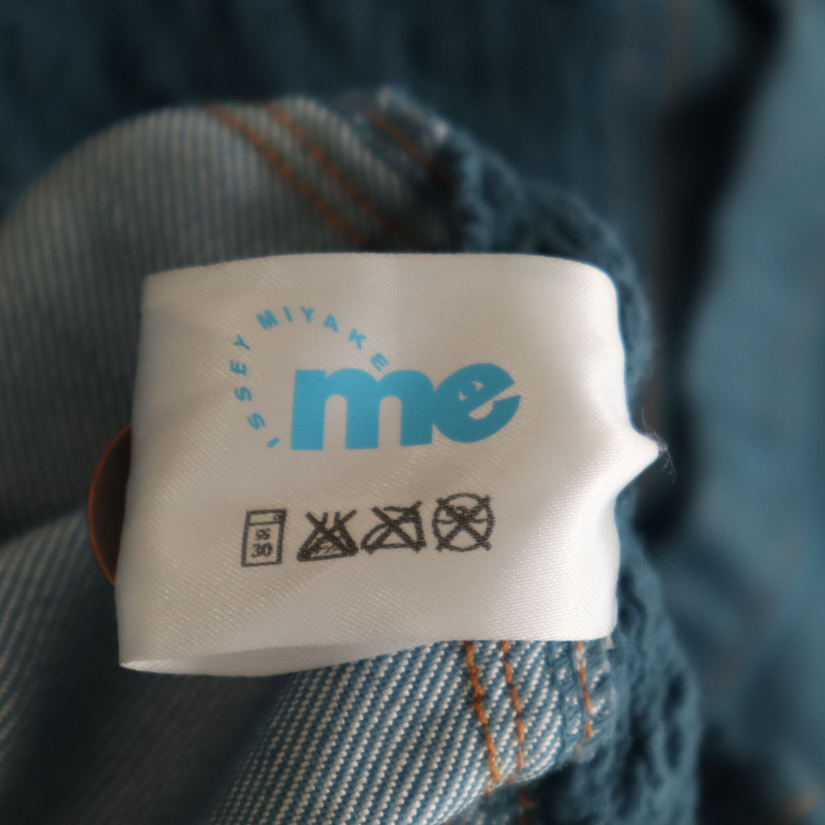 me ISSEY MIYAKE ミーイッセイミヤケ 日本製 長袖 デニムシャツ 上下 セットアップ レディース