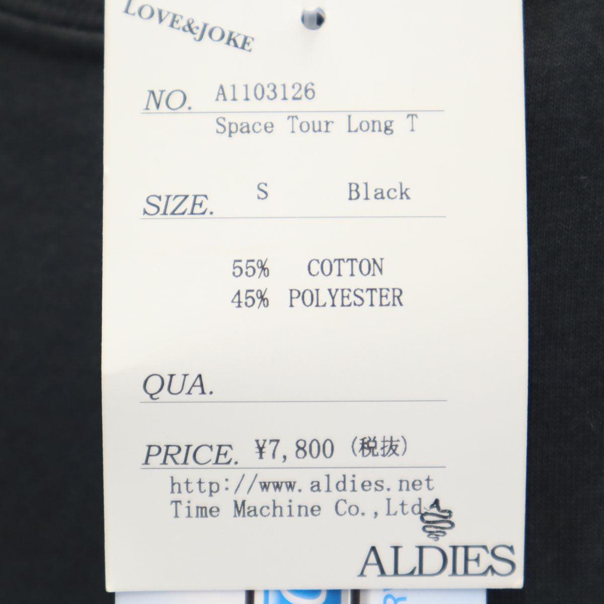 ALDIES アールディーズ 未使用 長袖 袖プリント Tシャツ S 黒 ロンT タグ付き メンズ