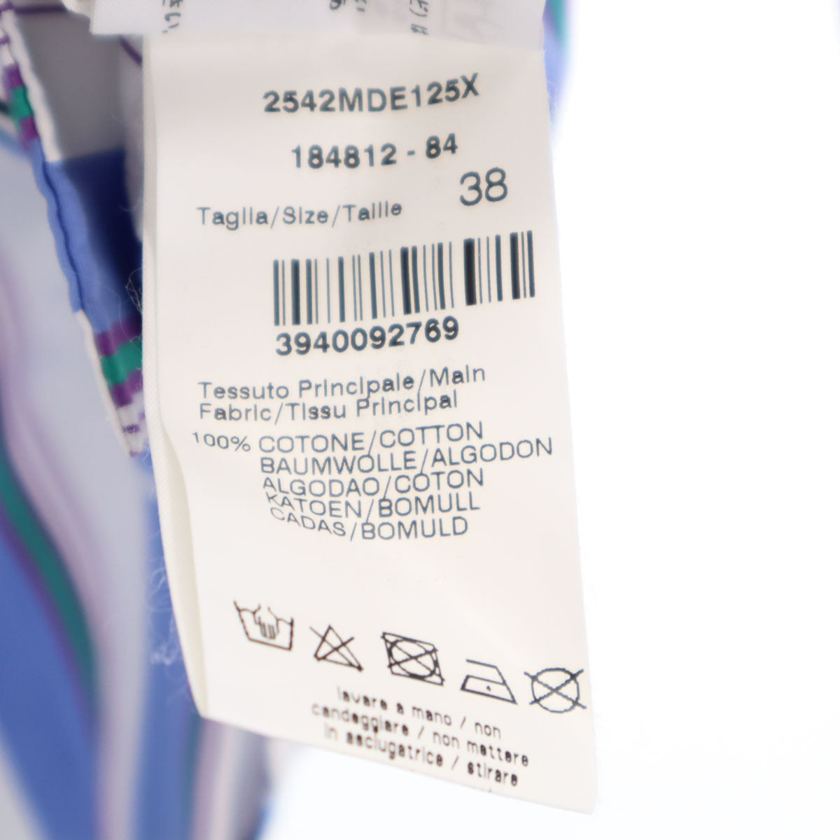 MSGM エムエスジーエム イタリア製 ストライプ柄 長袖 コットンシャツ 38 ホワイト レディース