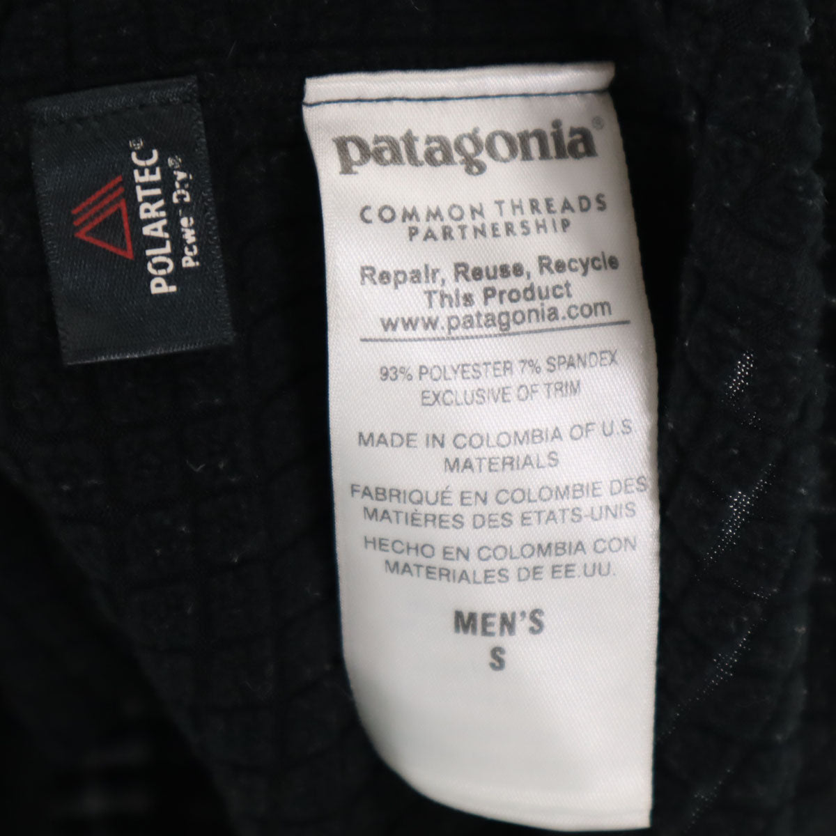 patagonia パタゴニア 長袖 レギュレーターR1 パーカー S ブラック アウトドア 40074FA15 プルオーバー メンズ