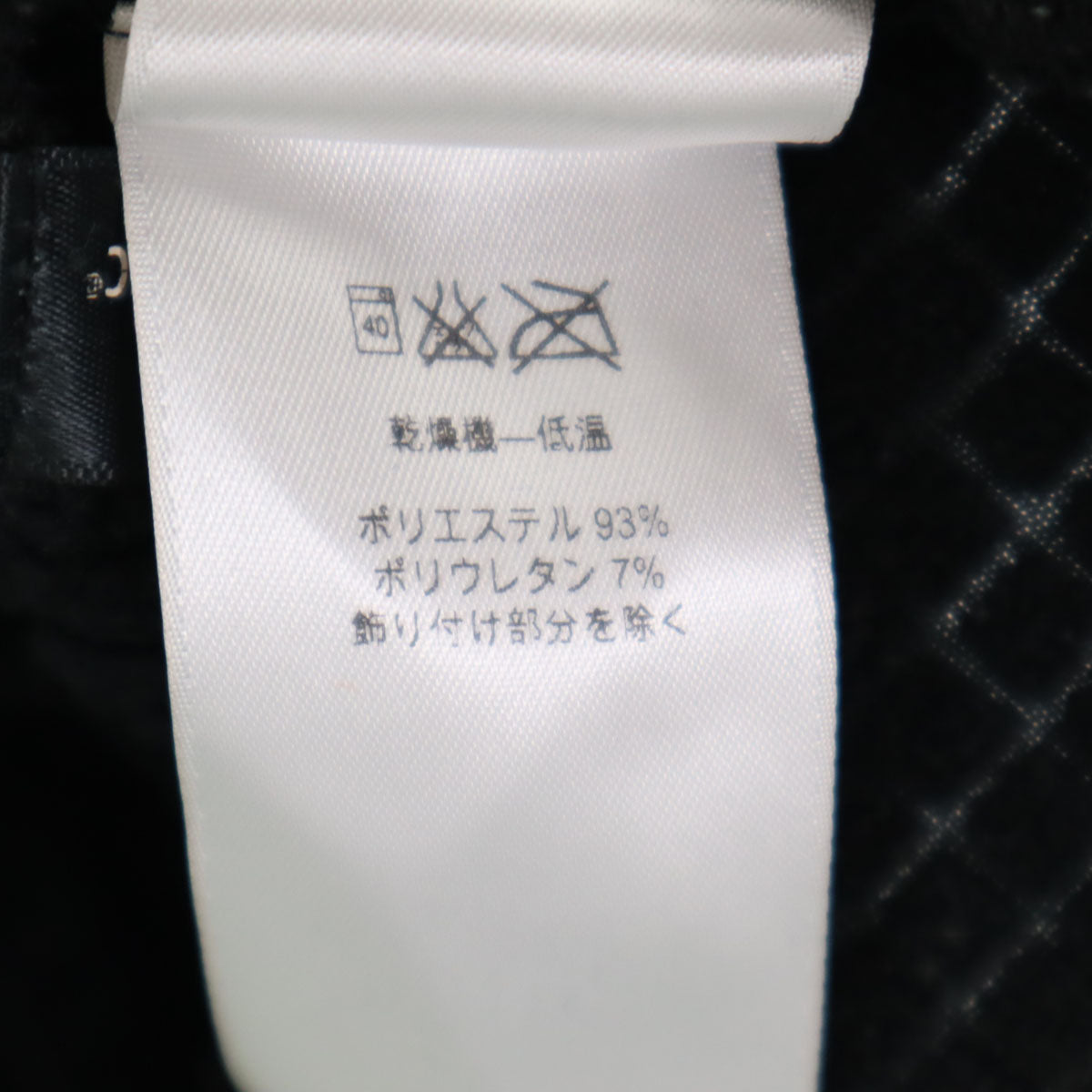 patagonia パタゴニア 長袖 レギュレーターR1 パーカー S ブラック アウトドア 40074FA15 プルオーバー メンズ