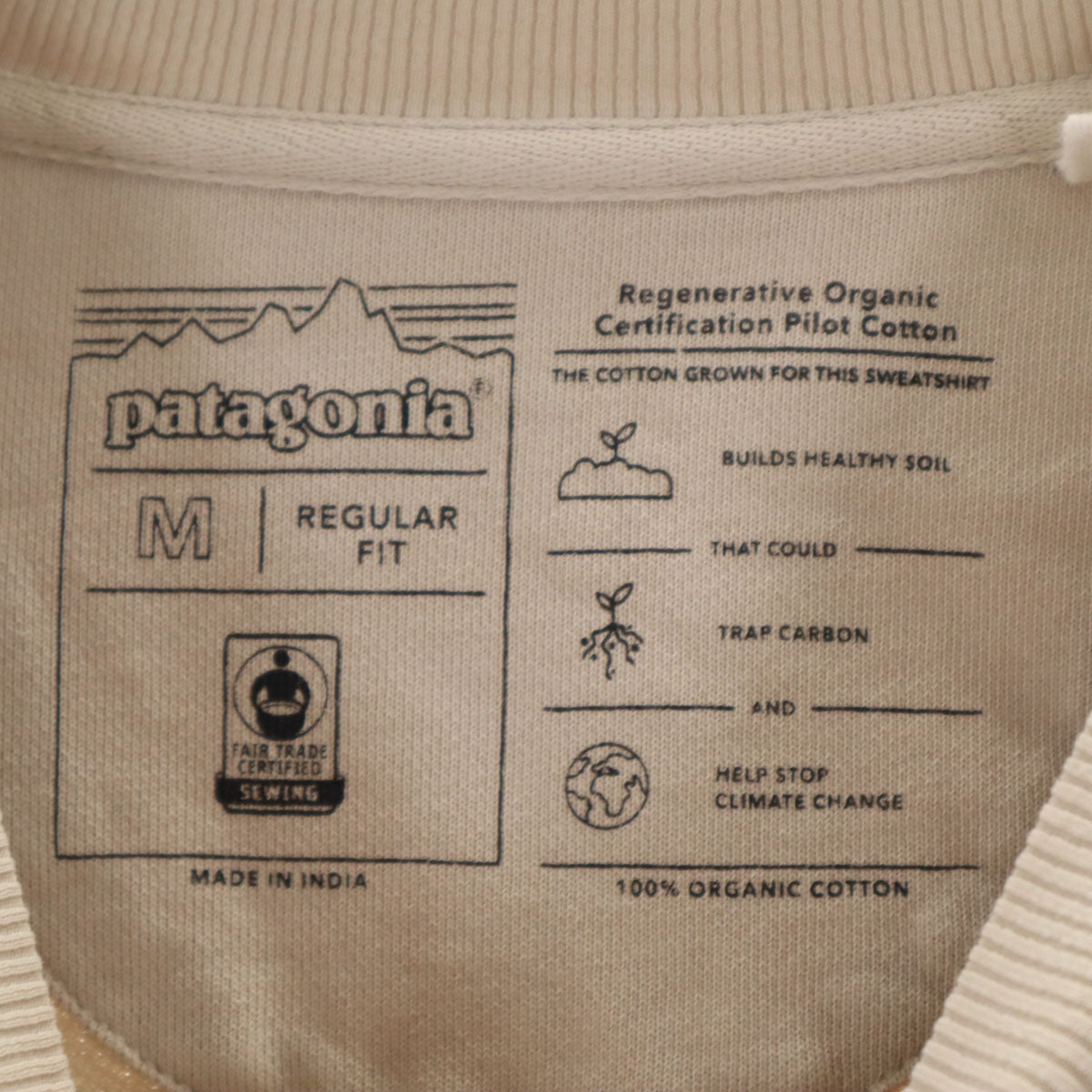 patagonia パタゴニア 長袖 スウェット トレーナー M ベージュ アウトドア 26345FS21 メンズ