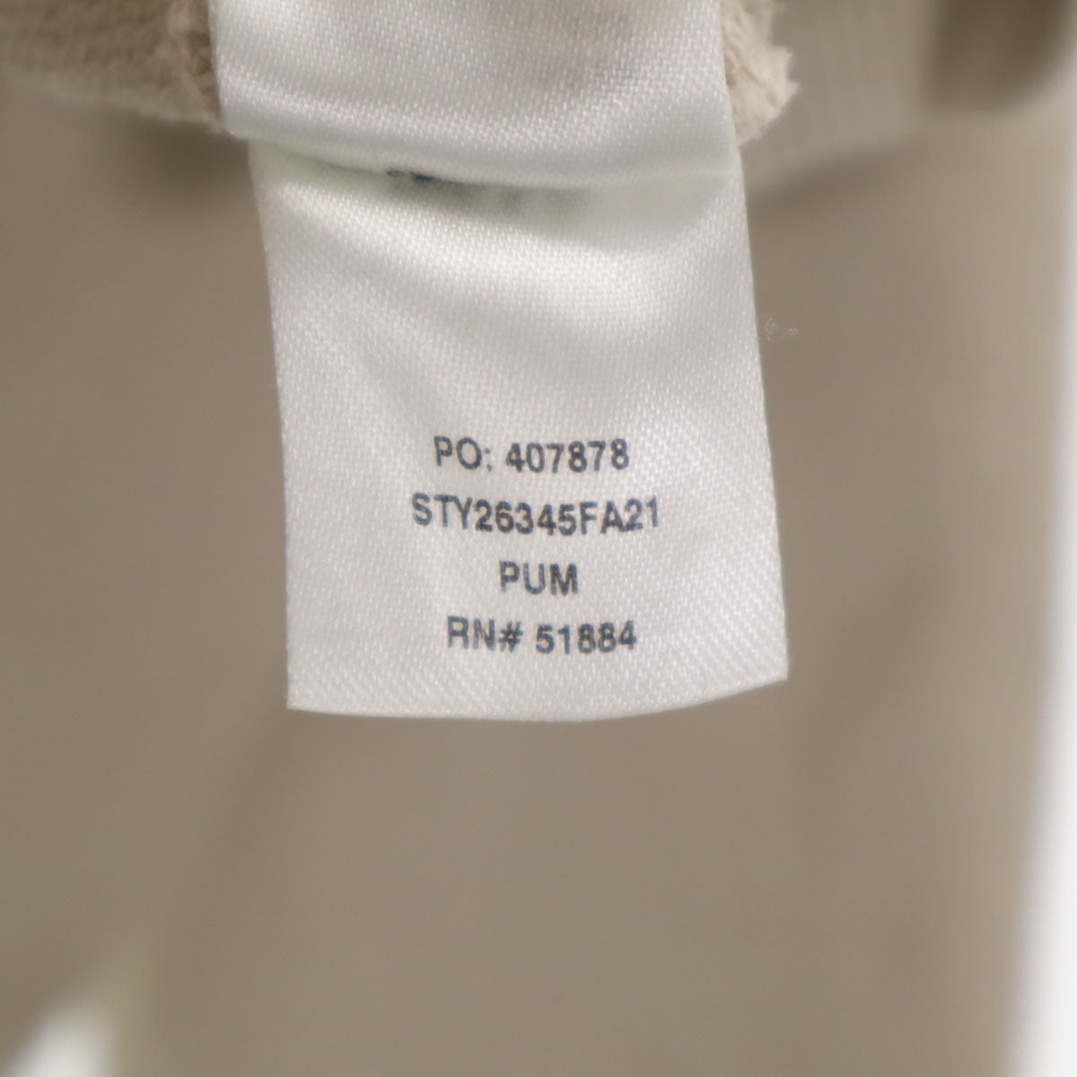 patagonia パタゴニア 長袖 スウェット トレーナー M ベージュ アウトドア 26345FS21 メンズ