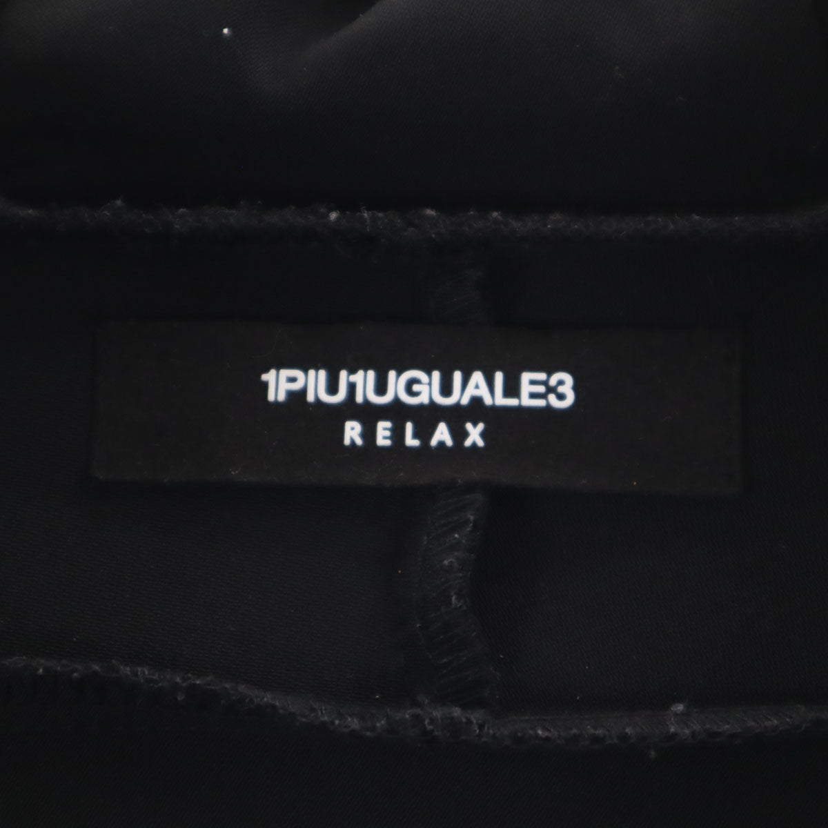 1piu1uguale3 RELAX ウノピゥウノウグァーレトレ リラックス 長袖 ジップパーカー XL ブラック メンズ