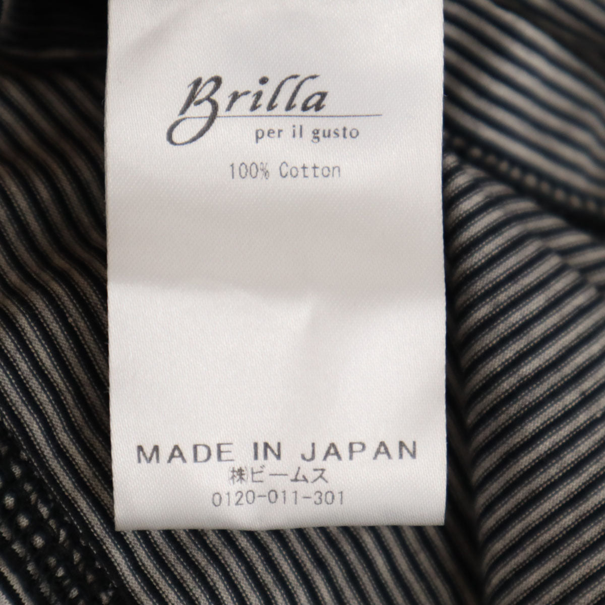Brilla per il gusto ブリッラペルイルグスト 日本製 ボーダー柄 長袖 Tシャツ M ネイビー ロンT ストレッチ メンズ