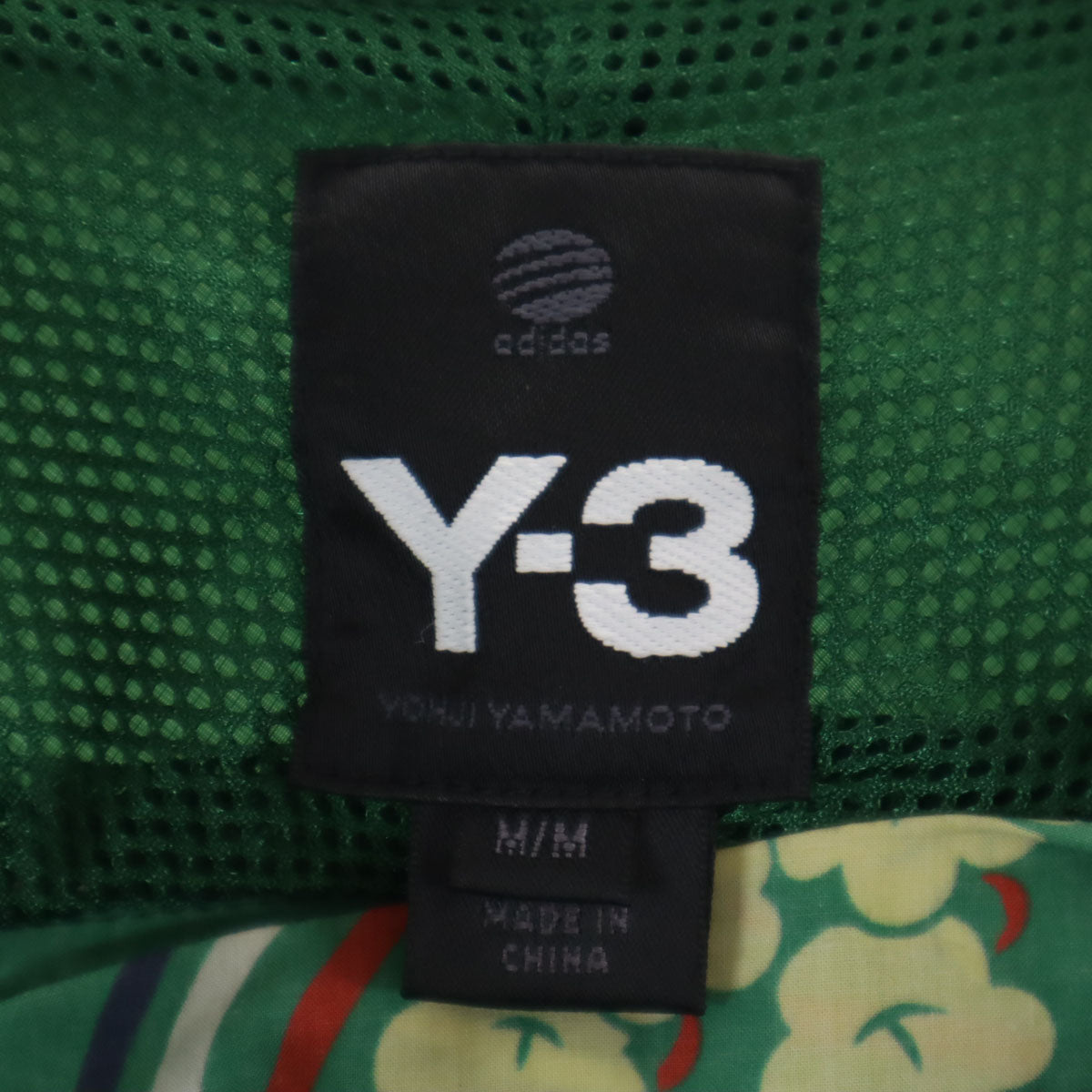 Y-3 ワイスリー adidas アディダス Yohji Yamamoto ヨウジヤマモト コラボ トラックジャケット M グリーン 裏メッシュ メンズ