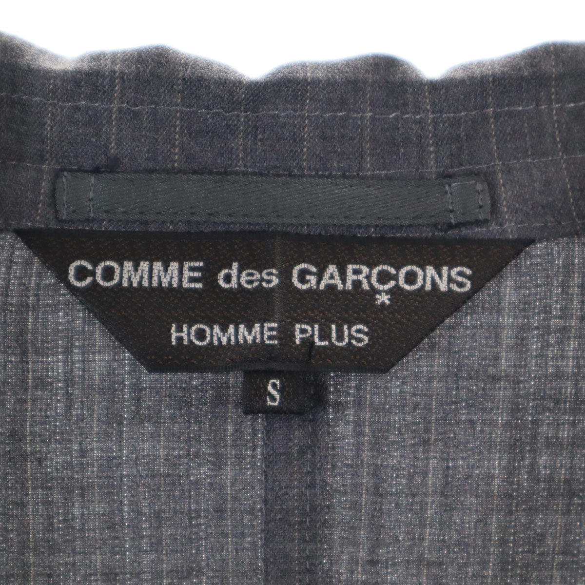 COMME des GARCONS HOMME PLUS コムデギャルソンオムプラス 2013年 日本製 テーラードジャケット S グレー系 メンズ