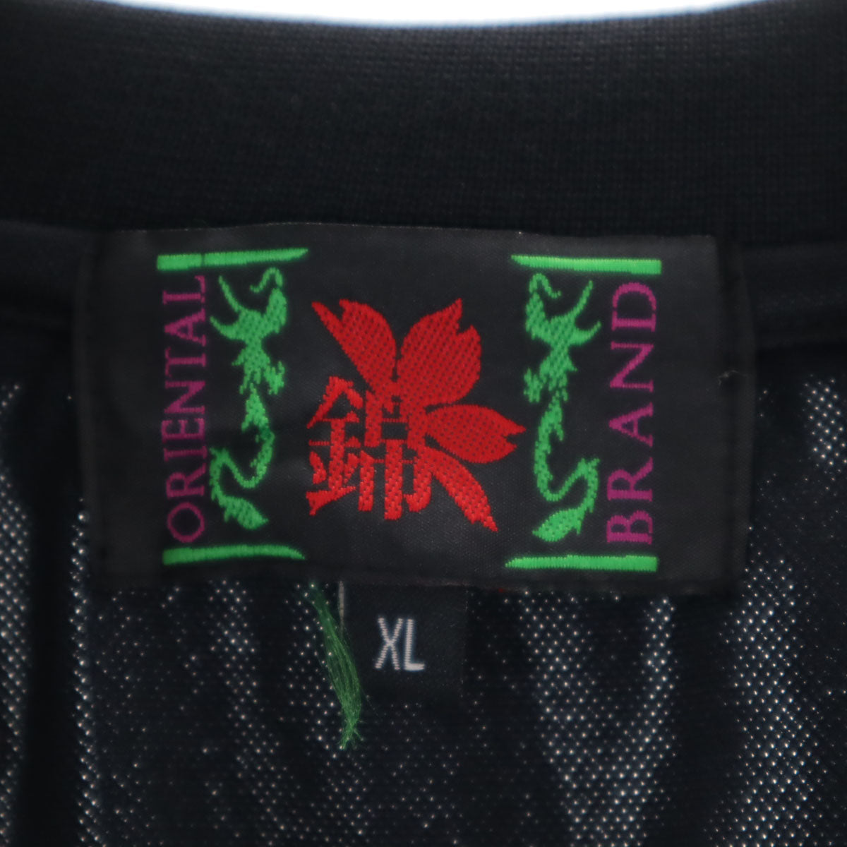 ORIENTAL BRAND 錦 オリエンタルブランドニシキ EVANGELION エヴァンゲリオン コラボ NERV 刺繍 トラックジャケット XL ブラック 和柄 メンズ