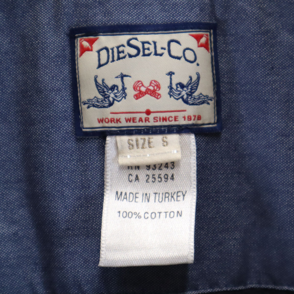 DIESEL ディーゼル トラックジャケット S ネイビー系 メンズ