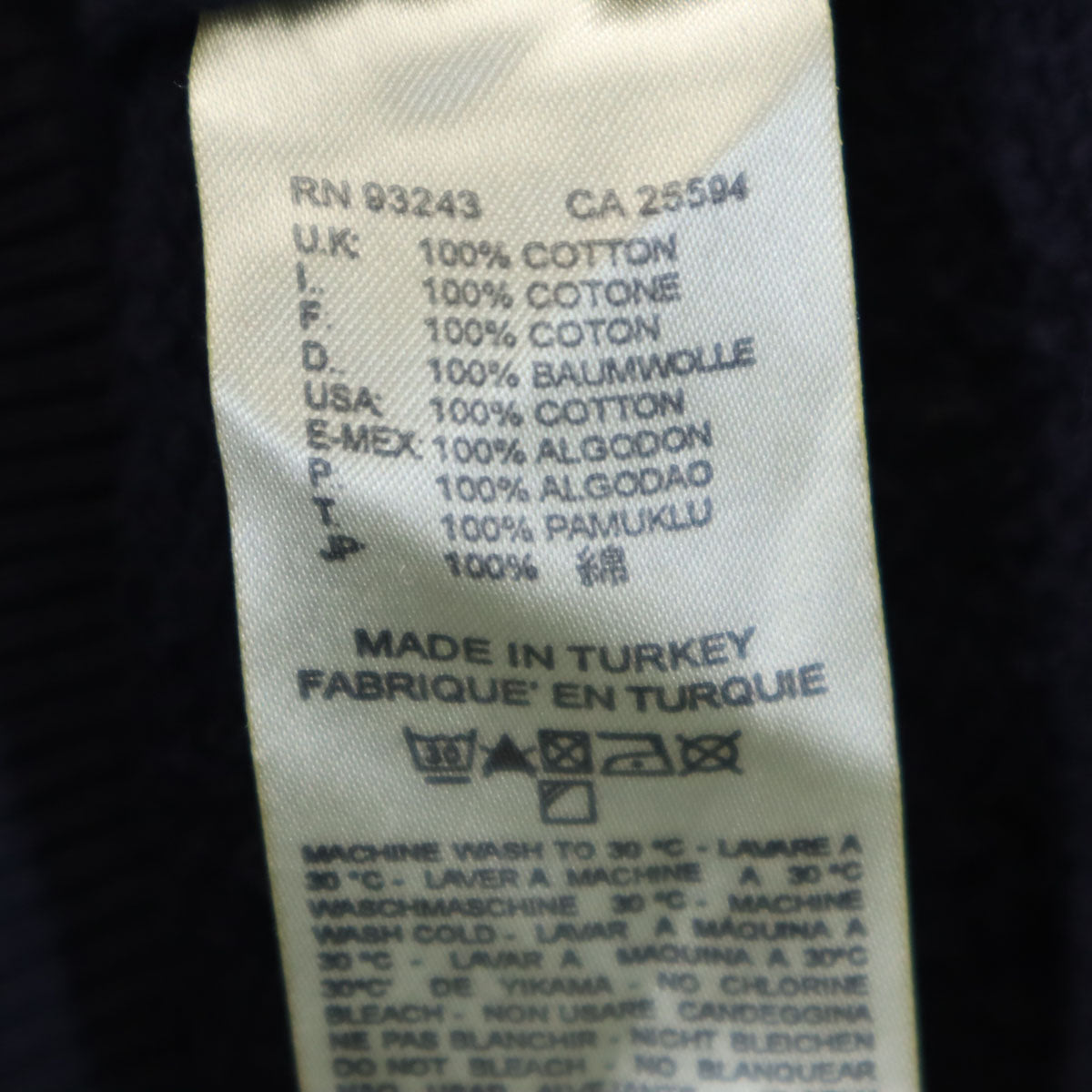 DIESEL ディーゼル トラックジャケット S ネイビー系 メンズ