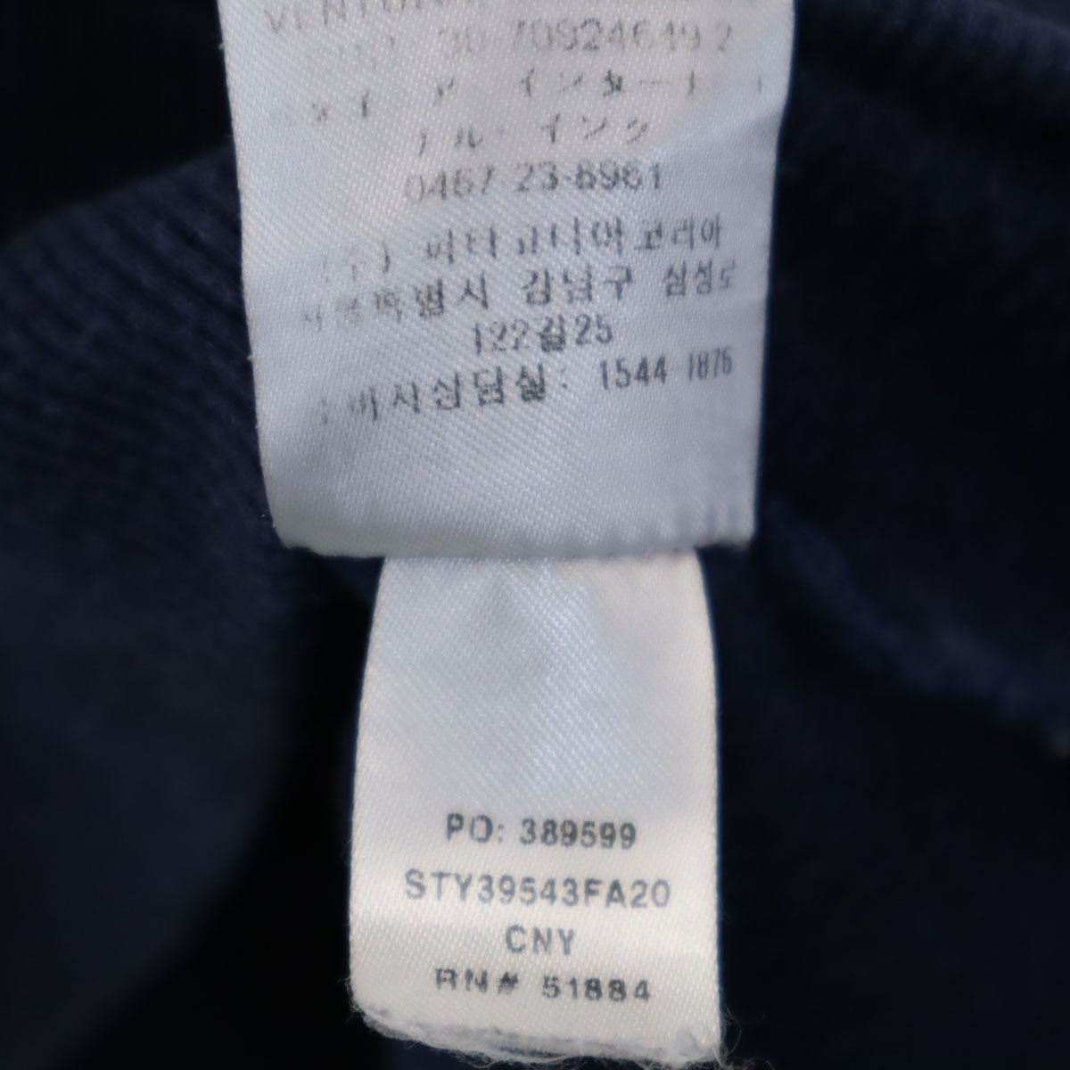 patagonia パタゴニア 長袖 スウェット M ネイビー アウトドア STY39543FA20 メンズ