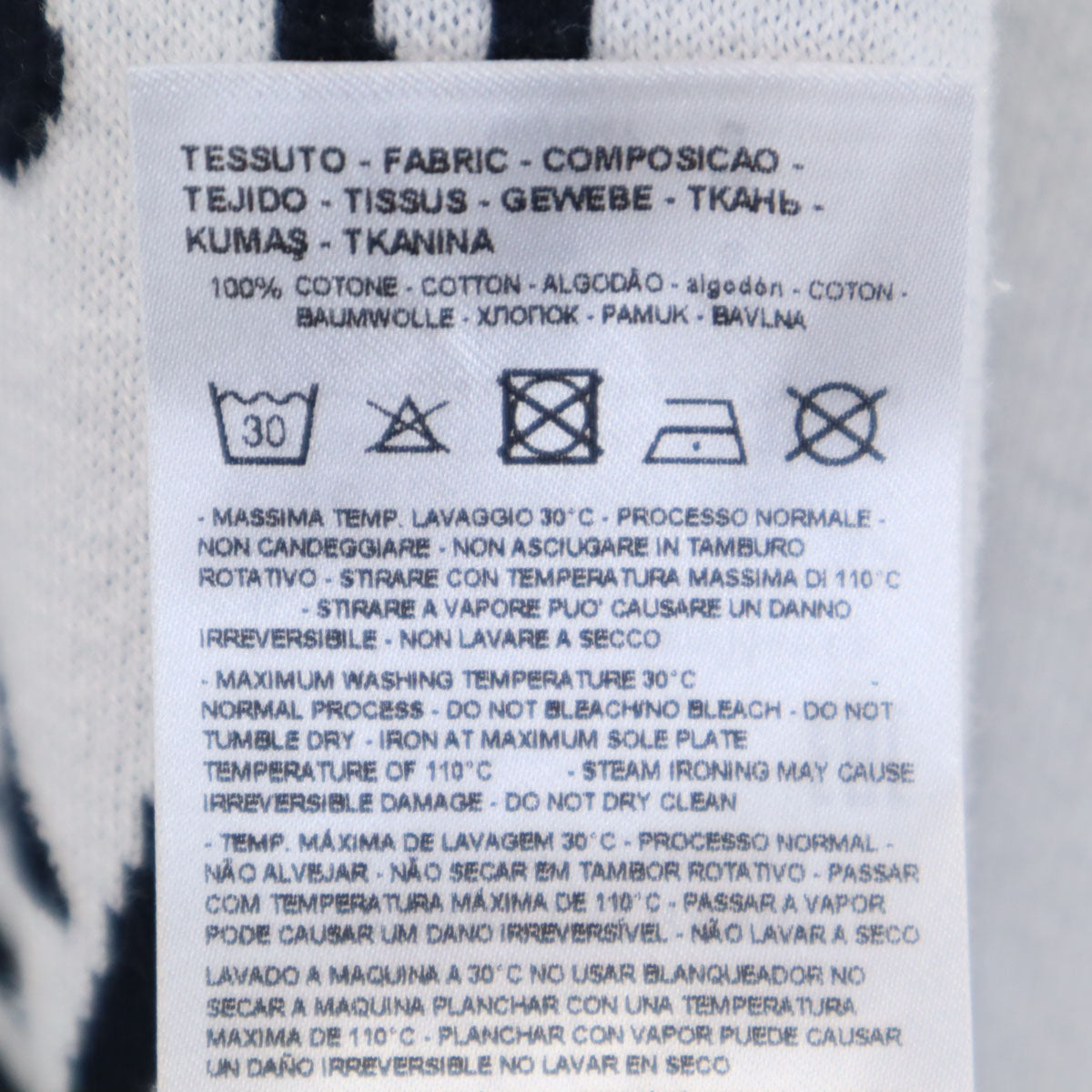 ARMANI EXCHANGE アルマーニエクスチェンジ 長袖 セーター L ホワイト メンズ