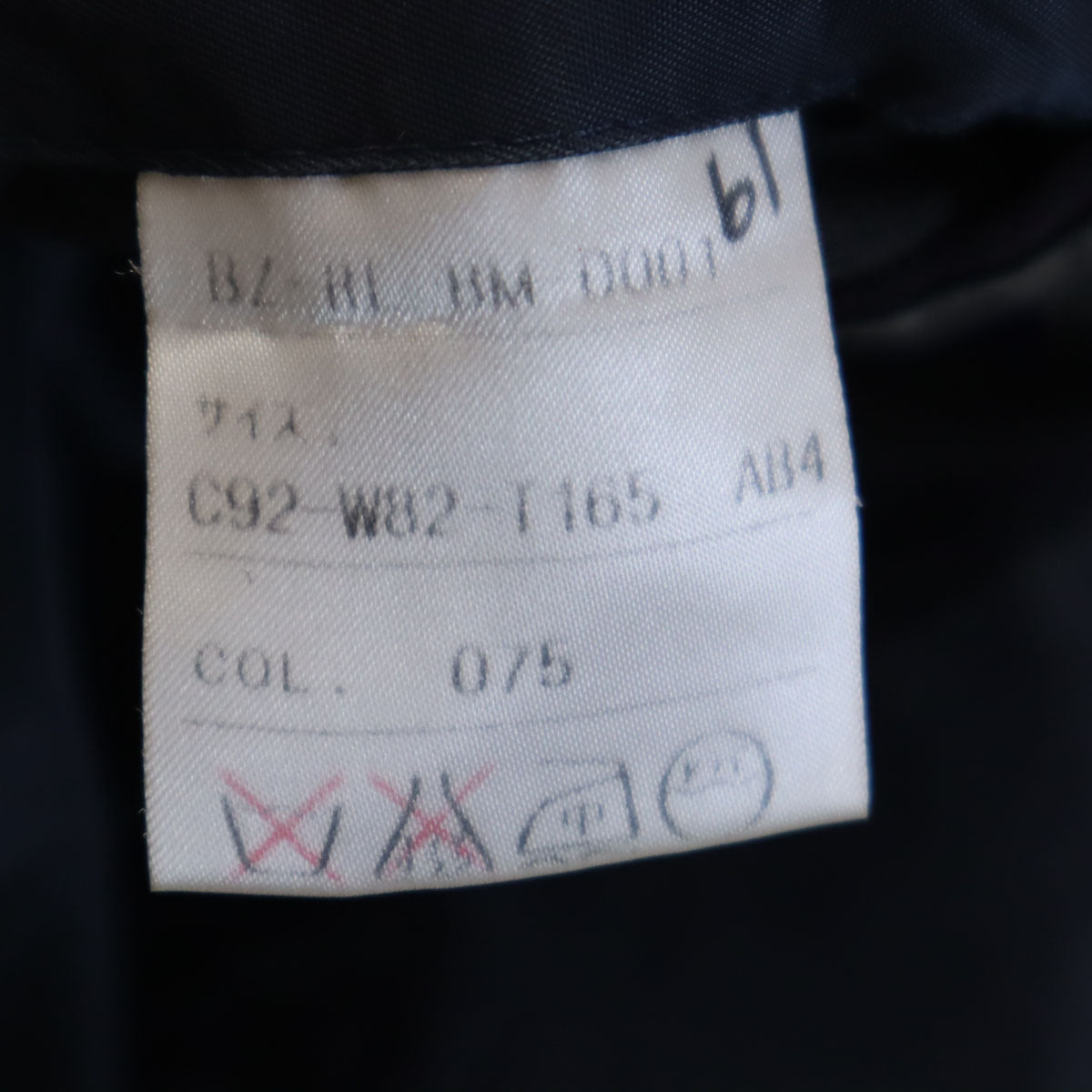 Polo by Ralph Lauren ポロバイラルフローレン 日本製 ウール テーラードジャケット AB4 ネイビー メンズ