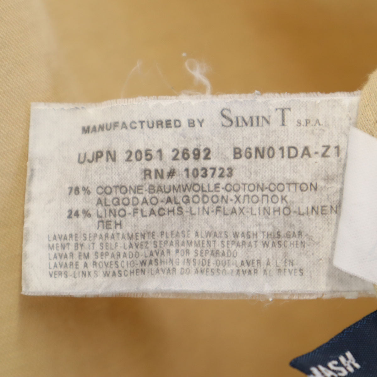 ARMANI JEANS アルマーニジーンズ イタリア製 リネンブレンド テーラードジャケット 30 ベージュ メンズ