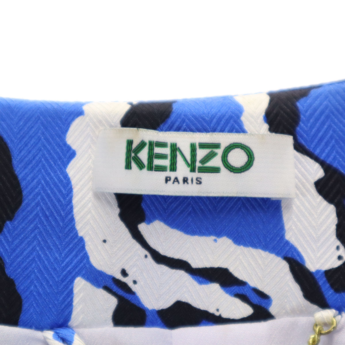 KENZO ケンゾー シルク100% 総柄 ノーカラージャケット 38 青系 レディース