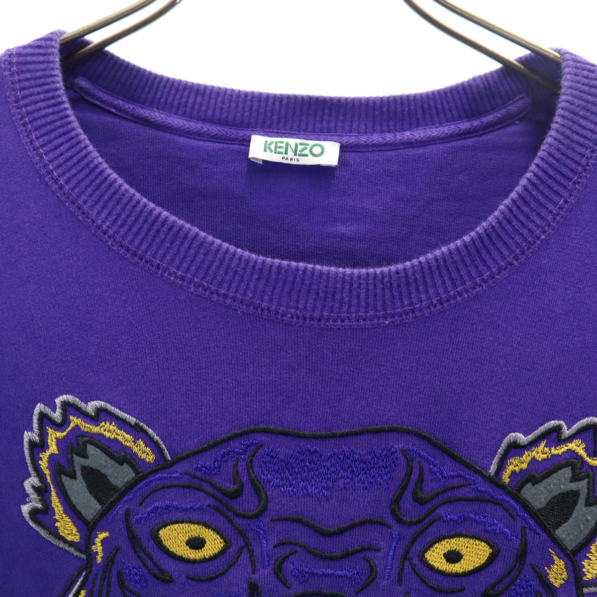 KENZO ケンゾー 長袖 スウェット トレーナー M パープル タイガー メンズ