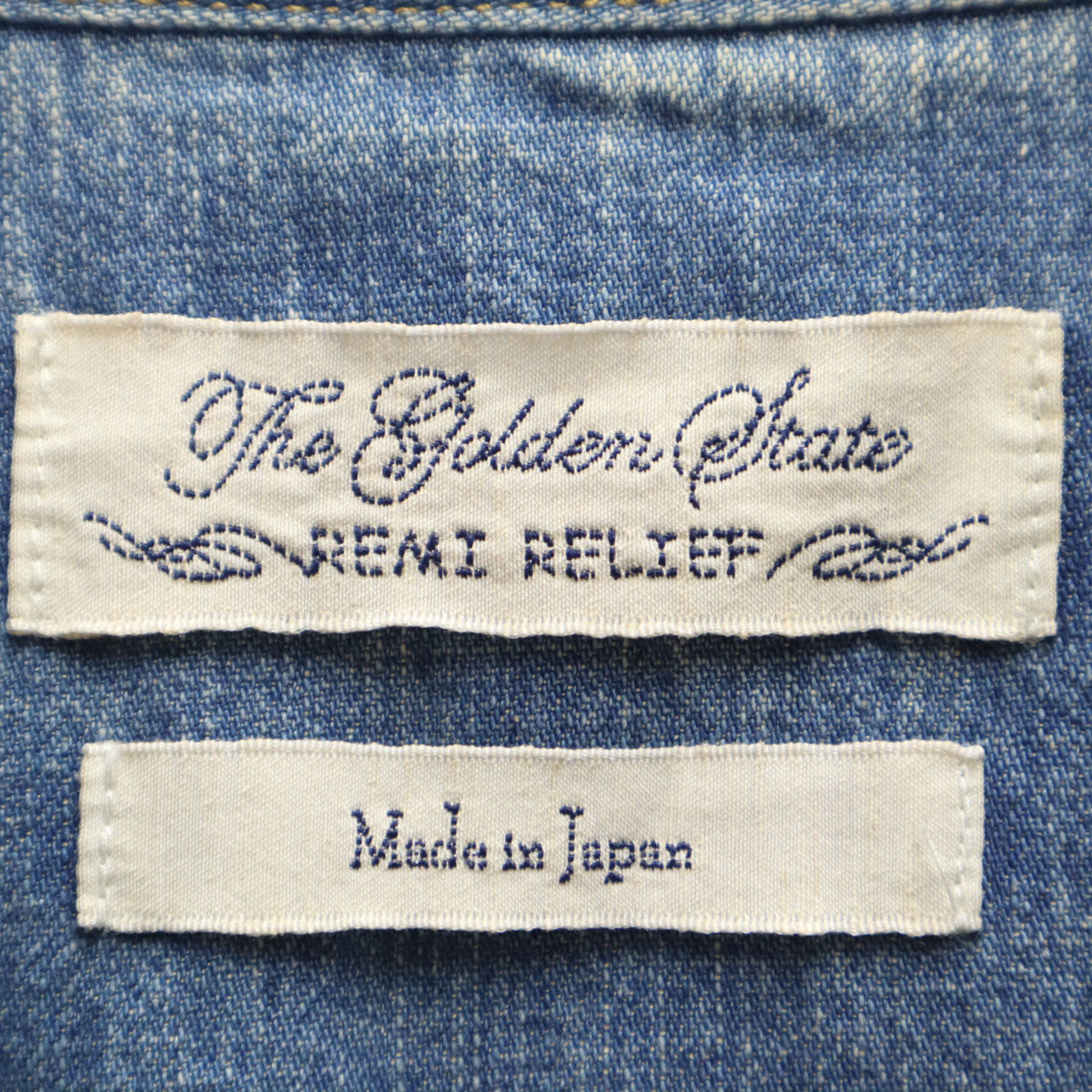 REMI RELIEF レミレリーフ 日本製 スタッズ 長袖 ダメージ加工 デニム ウエスタンシャツ S レディース