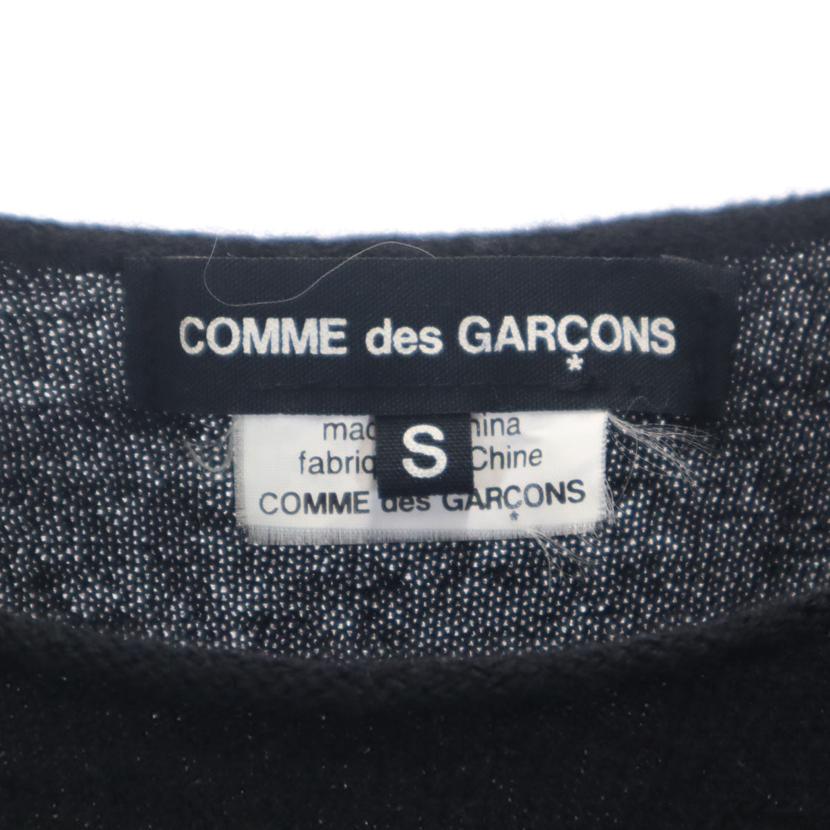 COMME des GARCONS コムデギャルソン 2010年 ウール 長袖 セーター S 黒 ニット メンズ