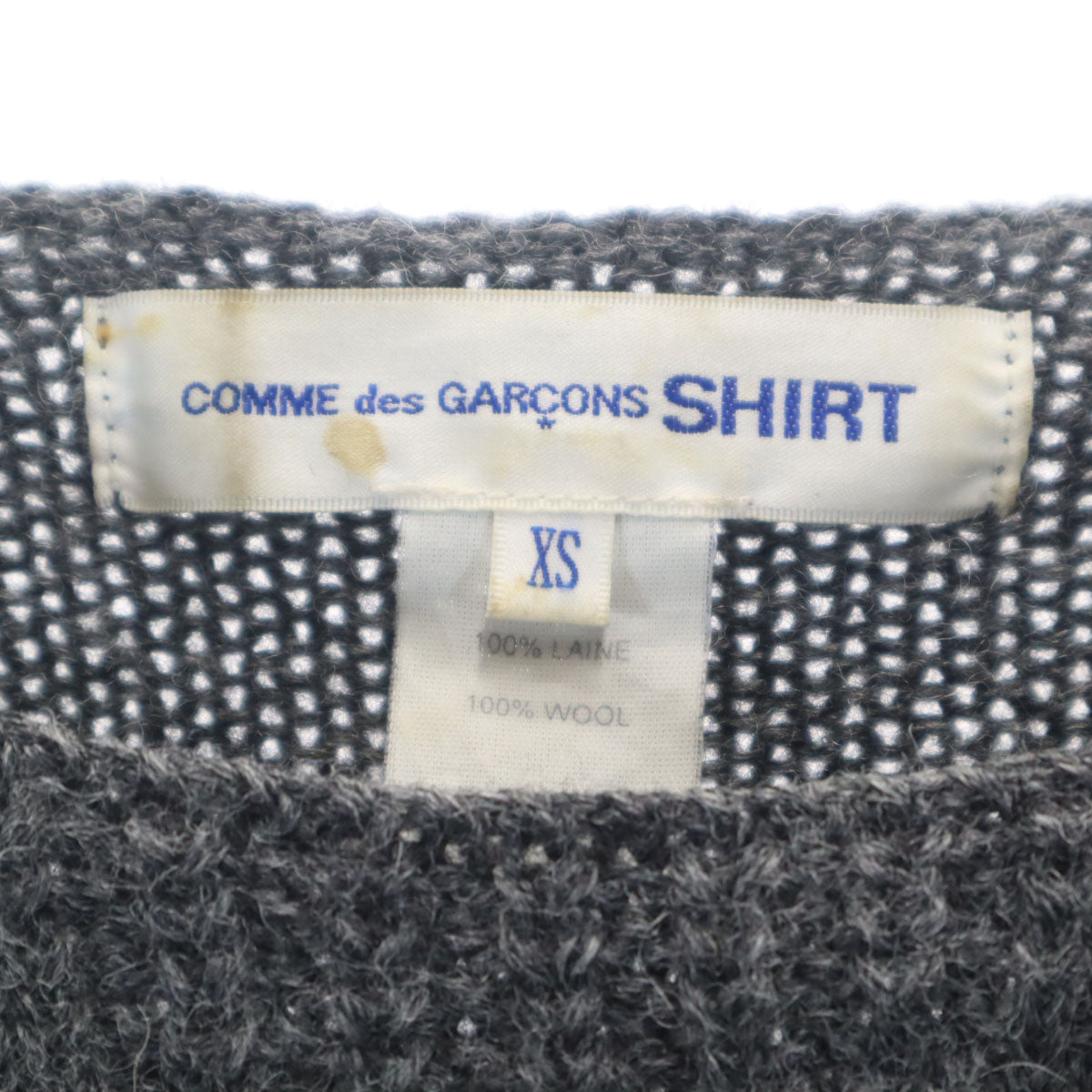 COMME des GARCONS SHIRT コムデギャルソンシャツ 日本製 ウール 長袖 セーター XS グレー ニット メンズ