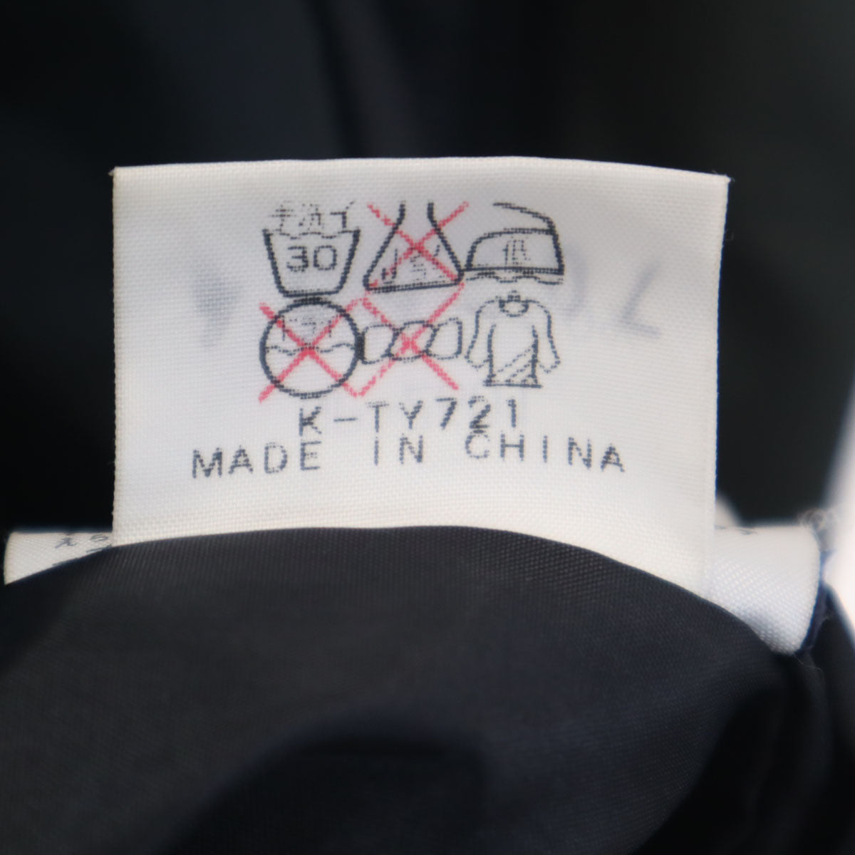 THE NORTH FACE ノースフェイス ナイロンジャケット L カーキ NP-2601 アウトドア GORE-TEX メンズ