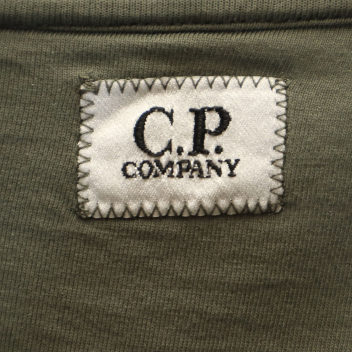 C.P.Company シーピーカンパニー イタリア製 天竺ジャージー ブルゾン XL カーキ ジャケット フライト メンズ