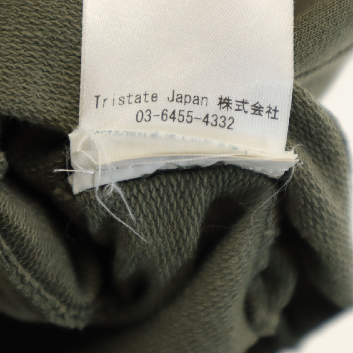 C.P.Company シーピーカンパニー イタリア製 天竺ジャージー ブルゾン XL カーキ ジャケット フライト メンズ