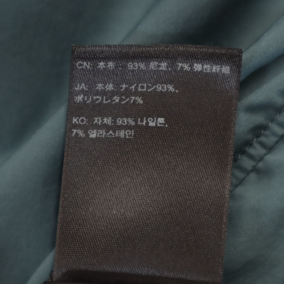 未使用 BlackDiamond ブラックダイヤモンド アルパインスタートフーディー ジャケット XL グレー系 メンズ