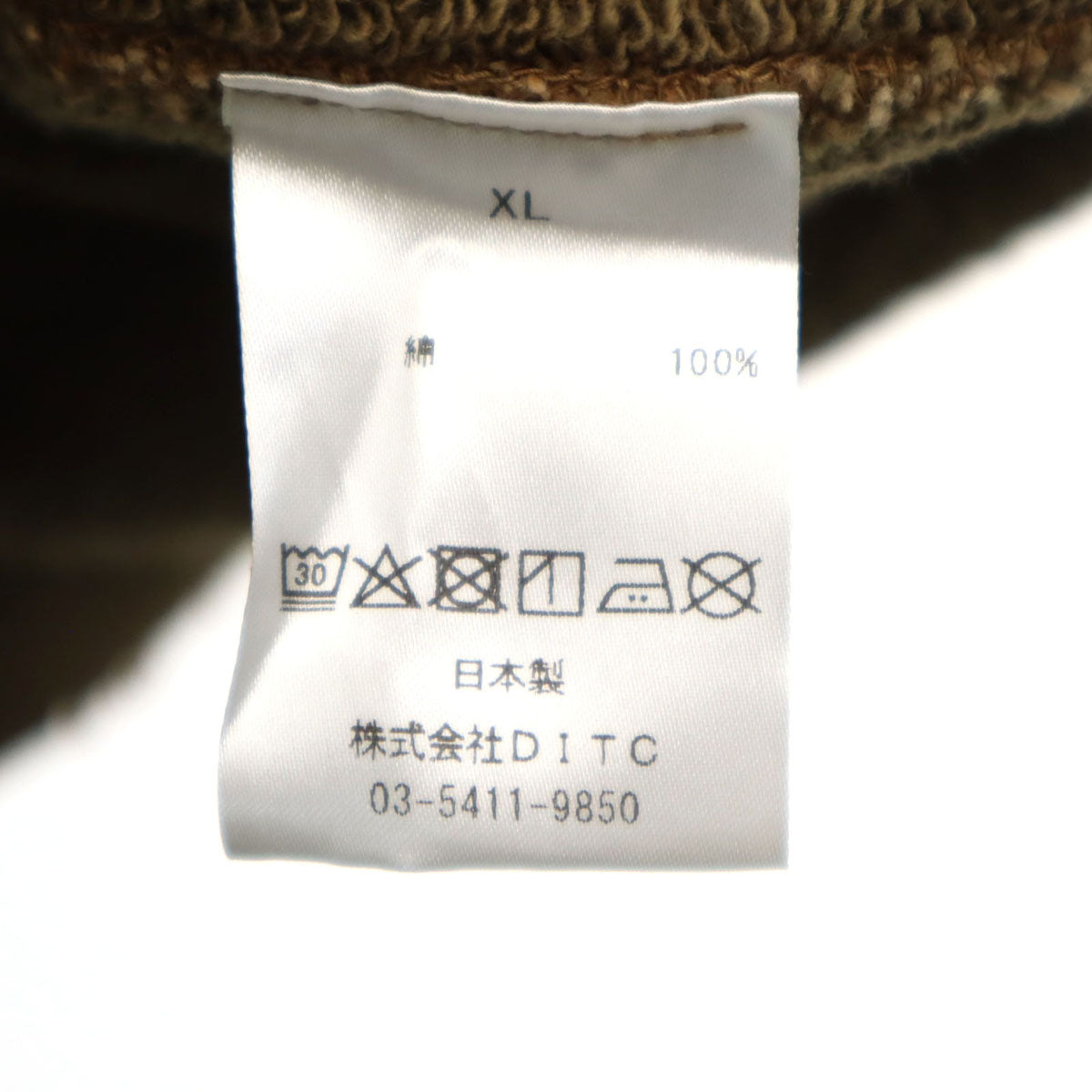 BOWWOW バウワウ 日本製 ノースリーブ 日焼け加工 スウェット XL ブラウン メンズ