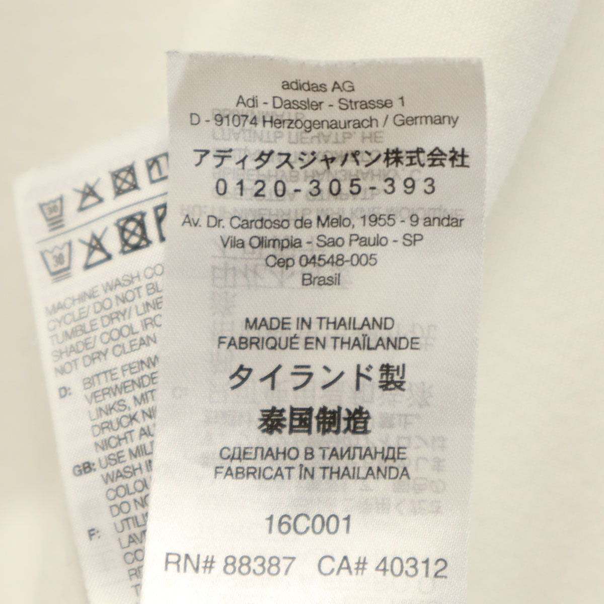 Y-3 ワイスリー 半袖 Tシャツ S ホワイト ヨウジヤマモト メンズ