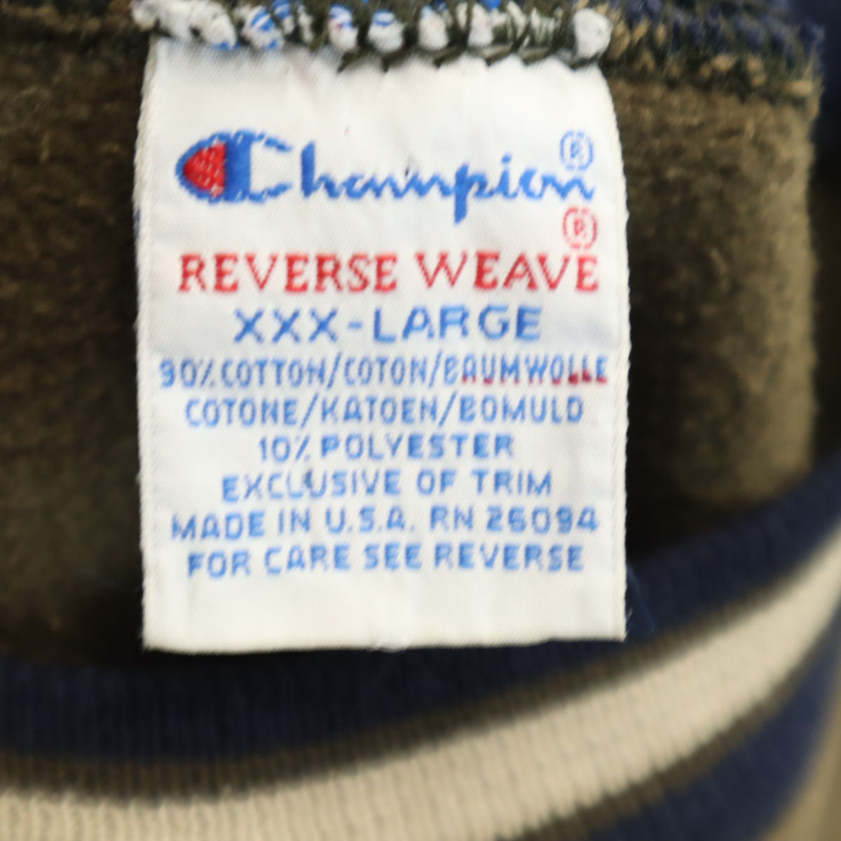Champion チャンピオン 90s USA製 オールド 刺繍タグ 長袖 リバースウィーブ スウェット トレーナー XXXL オリーブ ビッグサイズ メンズ