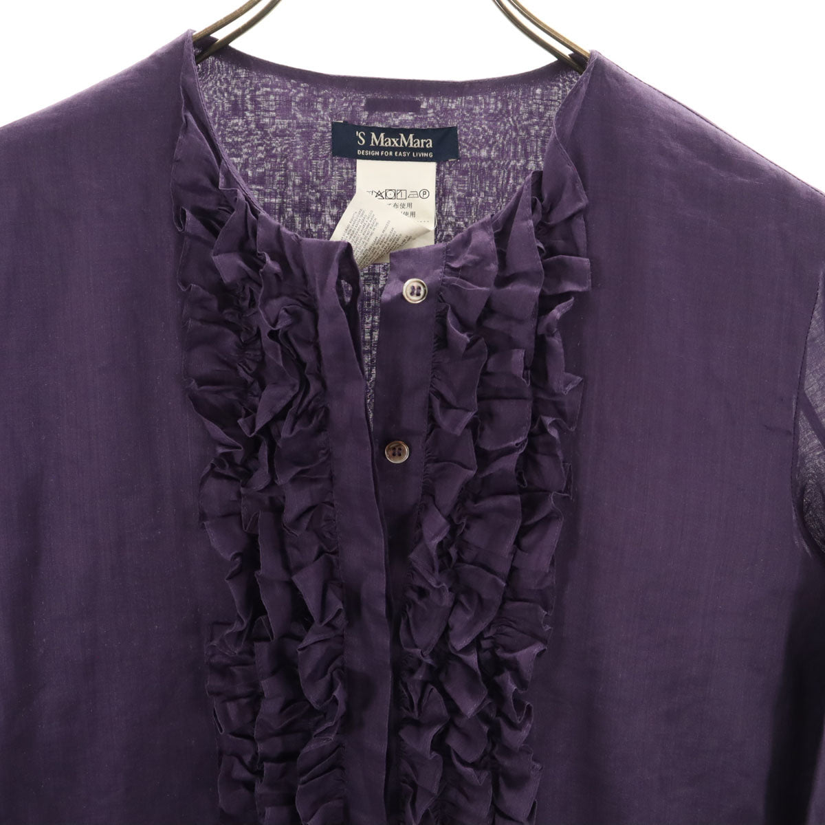 S Max Mara エスマックスマーラ 長袖 ブラウス 36 パープル レディース