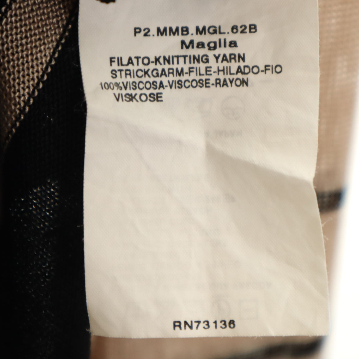 MAX MARA マックスマーラ 長袖 カットソー M ホワイト系 レディース