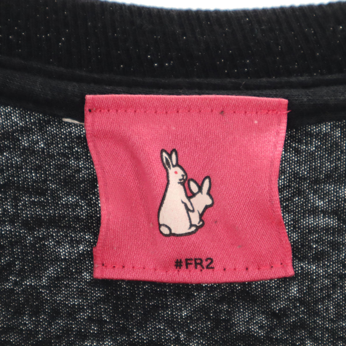 FR2 エフアールツー 長袖 Tシャツ M ブラック メンズ