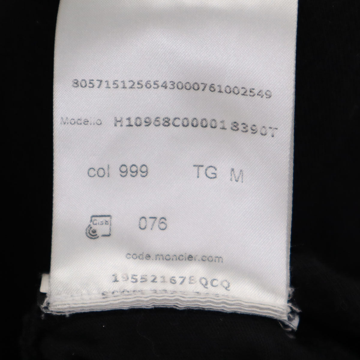 MONCLER モンクレール ロゴワッペン 半袖 Tシャツ M ブラック メンズ