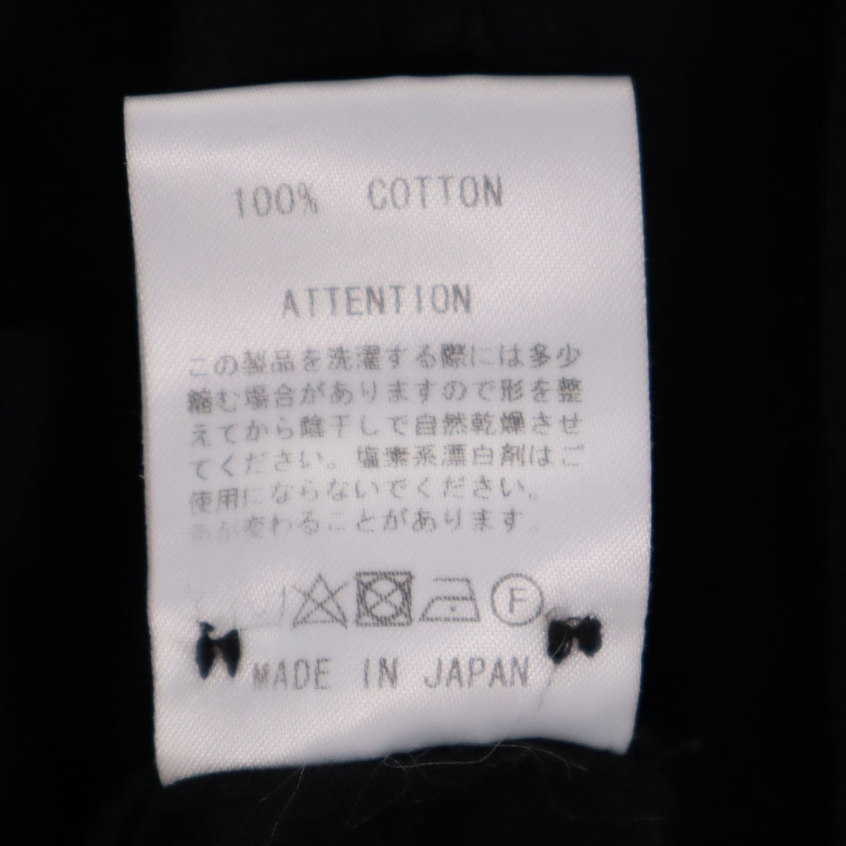 RUDE GALLERY ルードギャラリー 日本製 ペイズリー柄 長袖 ノーカラー ロングシャツ 3 黒 メンズ