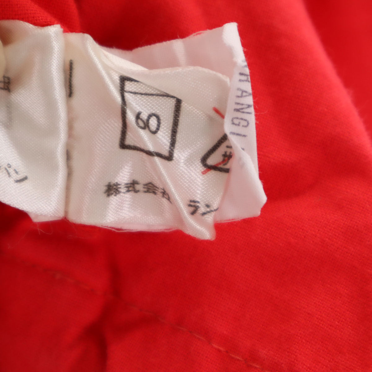 Wrangler ラングラー 90s オールド 長袖 パーカー 9 赤 Gals プルオーバー ロールアップ レディース