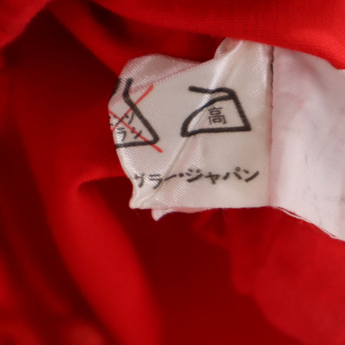 Wrangler ラングラー 90s オールド 長袖 パーカー 9 赤 Gals プルオーバー ロールアップ レディース