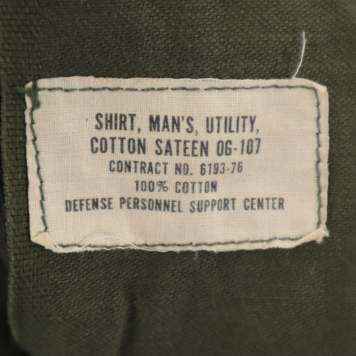 US ARMY アメリカ軍 70s ヴィンテージ ユーティリティ シャツジャケット 151/2 カーキ メンズ