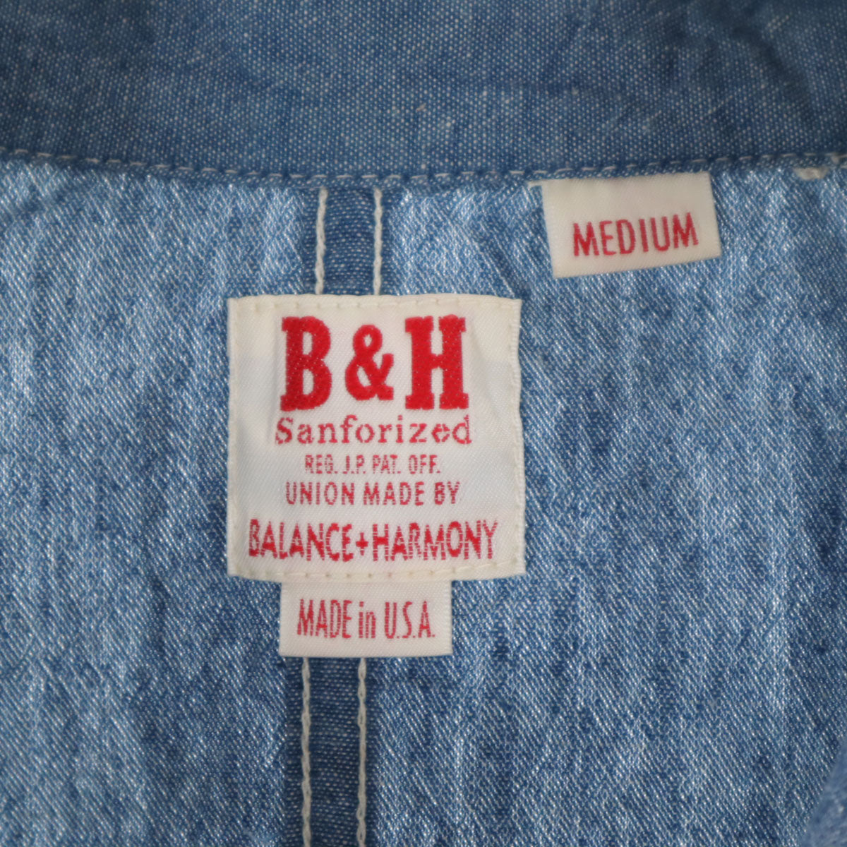 BALANCE + HARMONY バランスハーモニー USA製 長袖 カバーオール M ブルー系 B&H メンズ