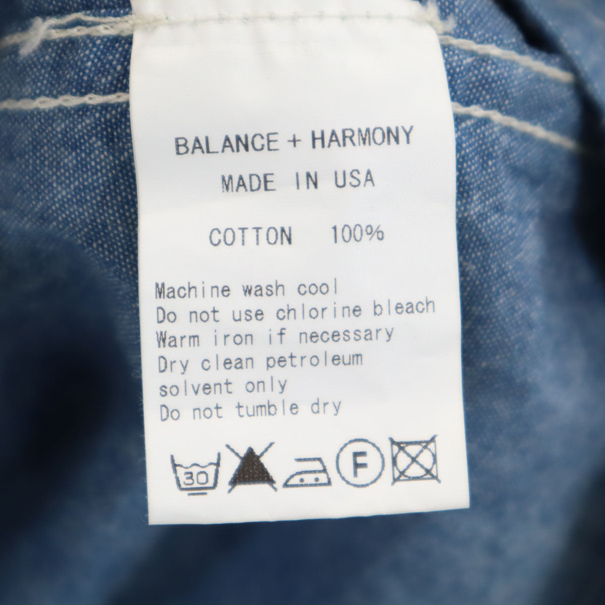 BALANCE + HARMONY バランスハーモニー USA製 長袖 カバーオール M ブルー系 B&H メンズ
