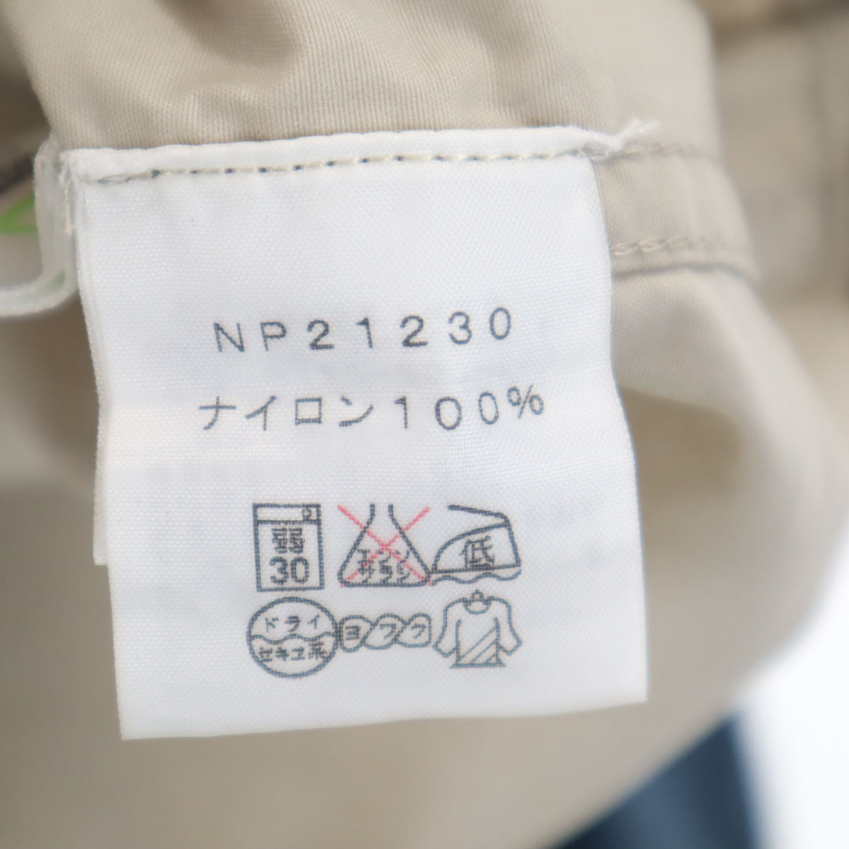 THE NORTH FACE ノースフェイス ナイロンジャケット M ネイビー系 NP21230 アウトドア メンズ