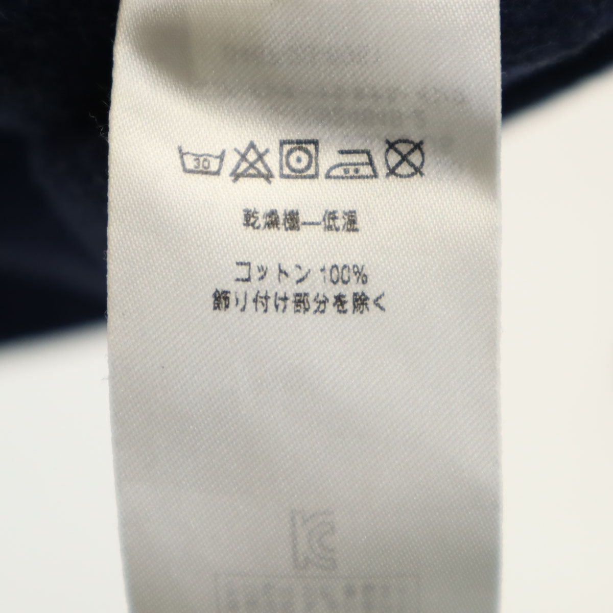 patagonia パタゴニア 長袖 ネルシャツ XS ネイビー アウトドア STY53947FA18 メンズ