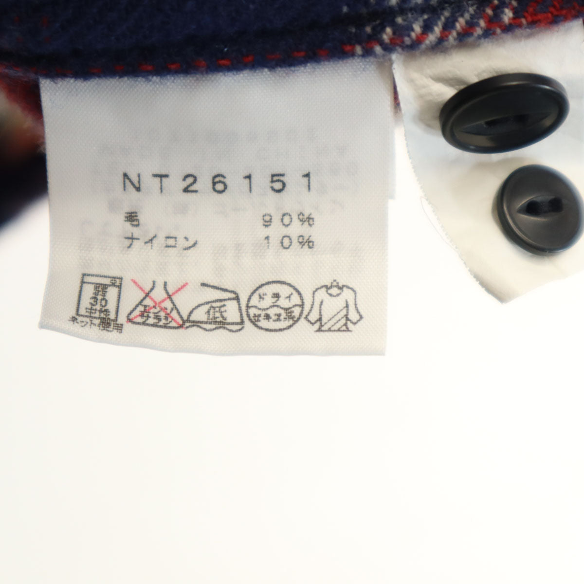 THE NORTH FACE ザノースフェイス チェック柄 長袖 ネルシャツ M ネイビー系 アウトドア NT26151 メンズ