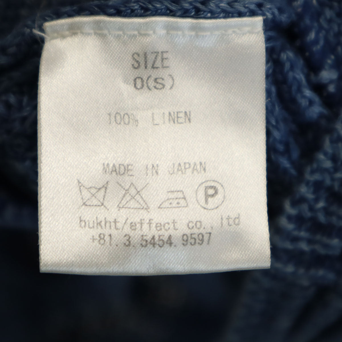 bukht ブフト Ron Herman ロンハーマン コラボ リネン 日本製 長袖 ニットカーディガン 0 ブルー メンズ