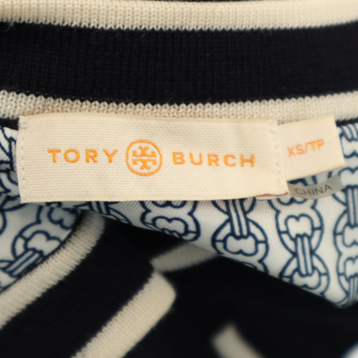 Tory Burch トリーバーチ ウール ノーカラー ニットジャケット XS ネイビー レディース