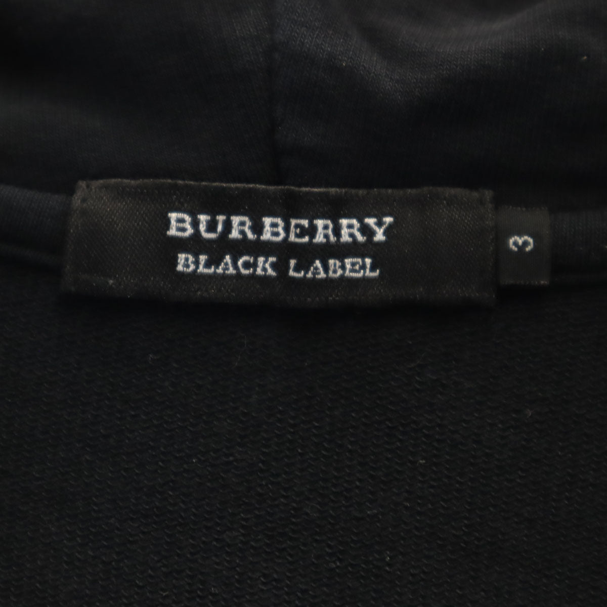 BURBERRY BLACK LABEL バーバリーブラックレーベル 長袖 ジップパーカー 3 黒 三陽商会 メンズ
