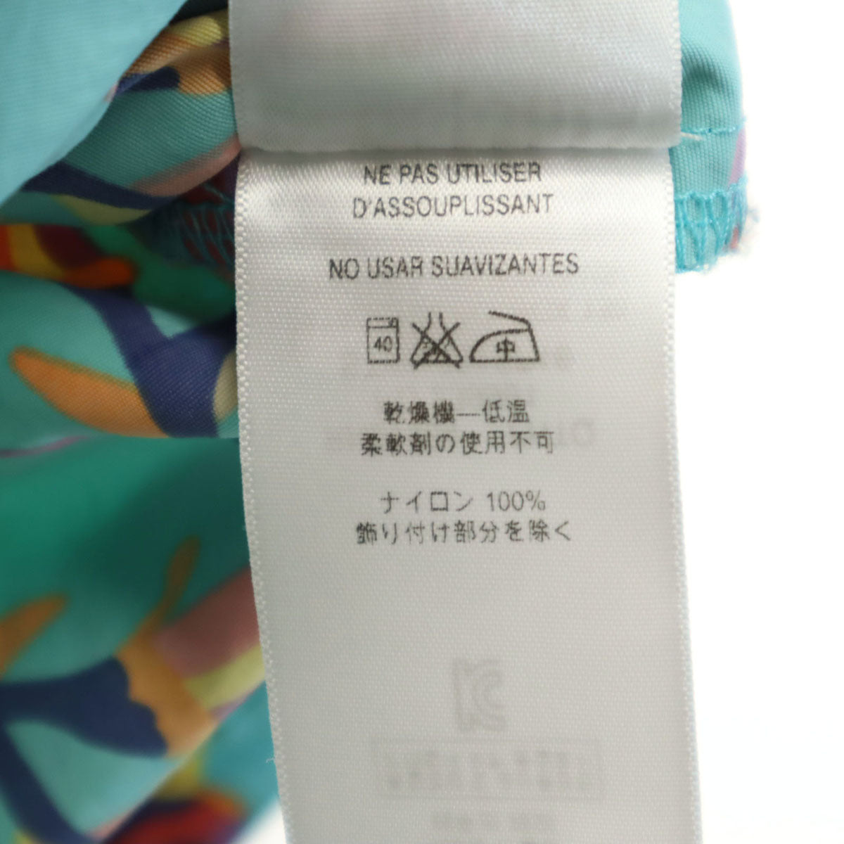 patagonia パタゴニア 総柄 ナイロンジャケット XL ブルー系 レディース