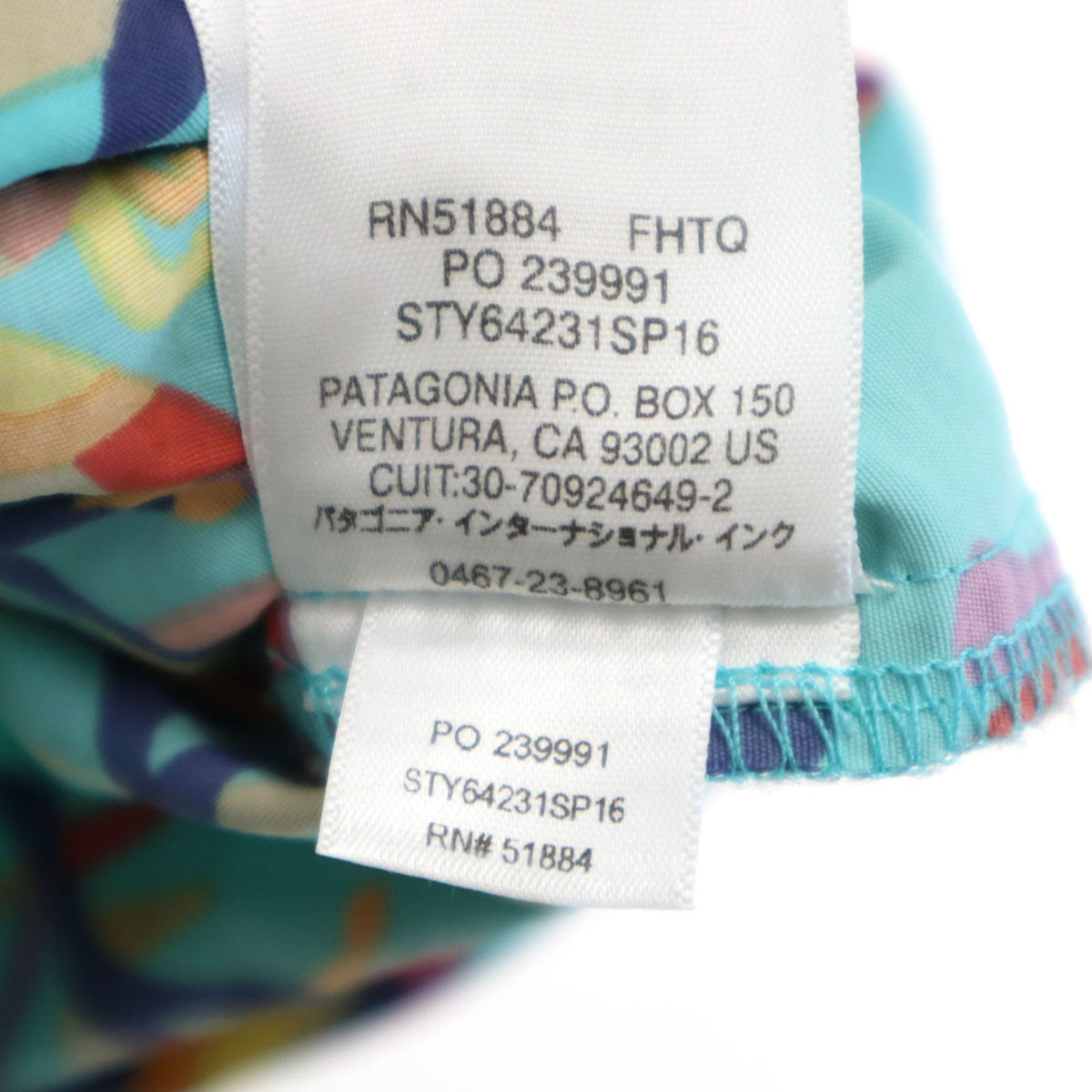 patagonia パタゴニア 総柄 ナイロンジャケット XL ブルー系 レディース