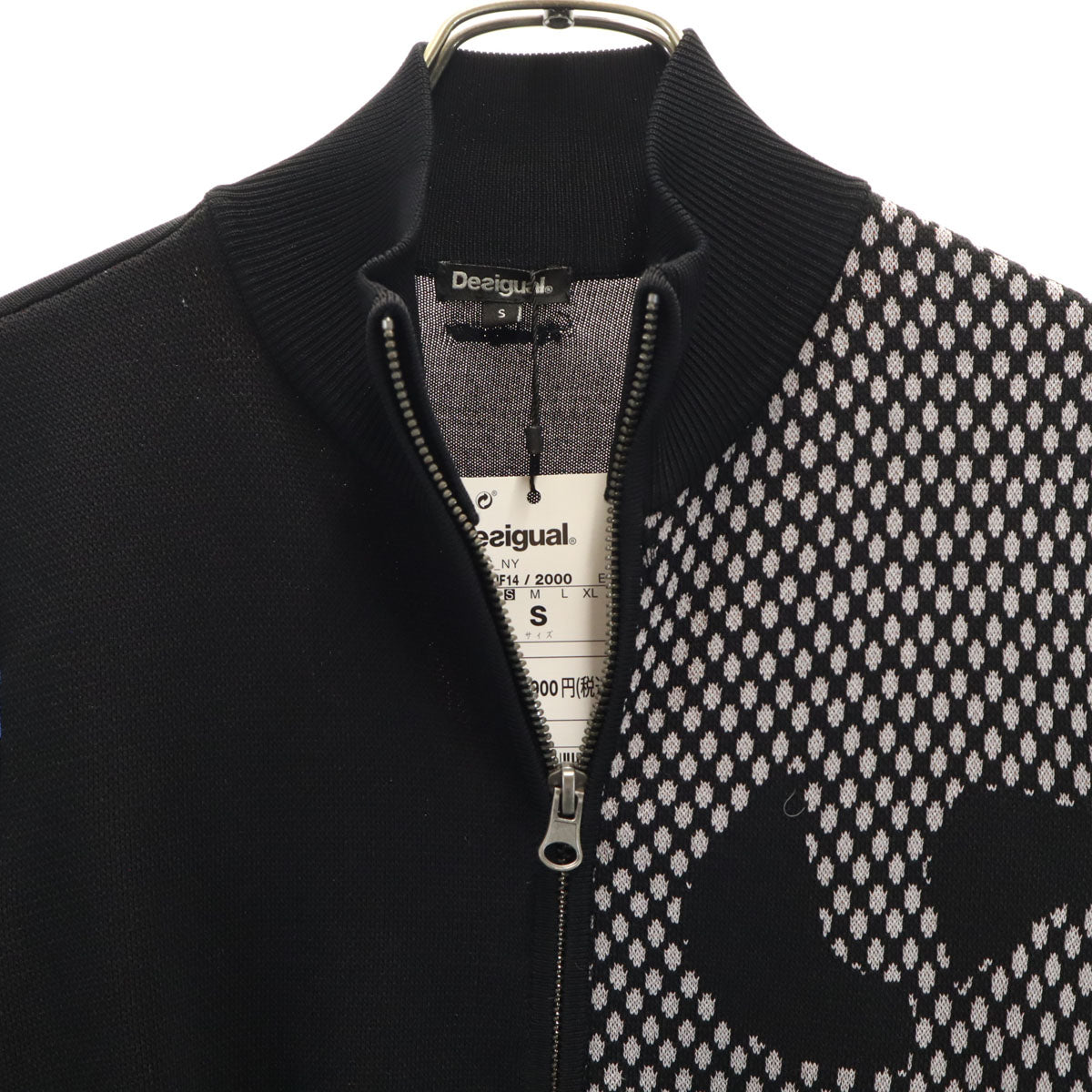 未使用 Desigual デジグアル ニットジャケット S ブラック レディース